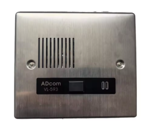 هاتف باب PBX ADCom VL593 باناسونيك الكويت